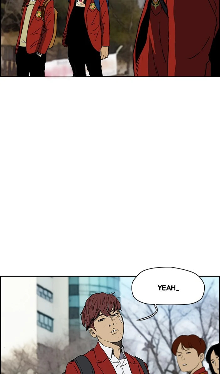 Wind Breaker, chapter 216, image 6
