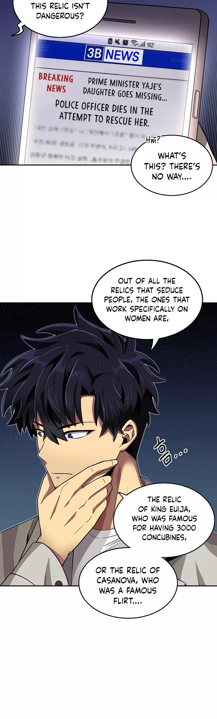 Tomb Raider King, chapter 59, image 10