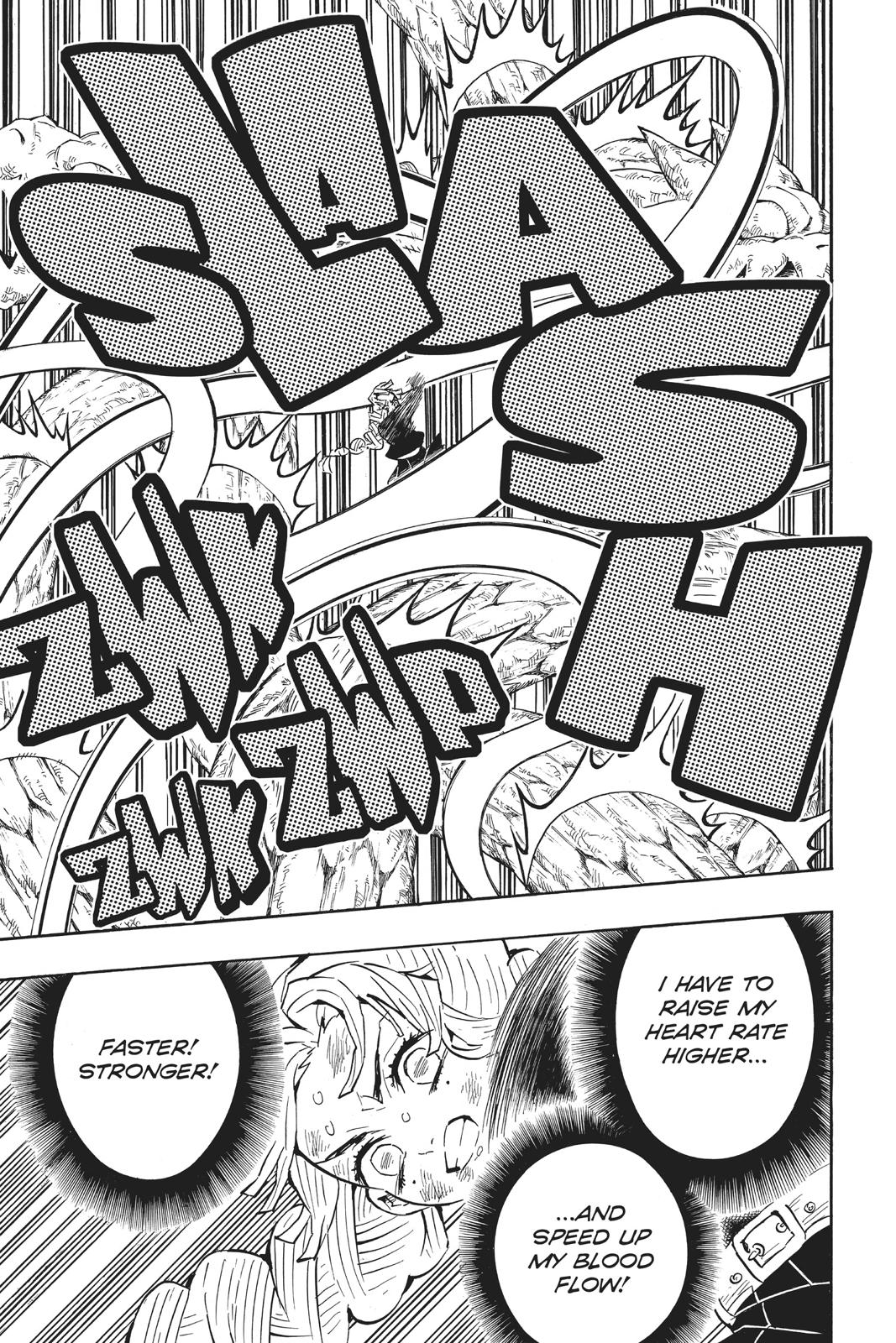 Demon Slayer: Kimetsu no Yaiba, chapter 124, image 5