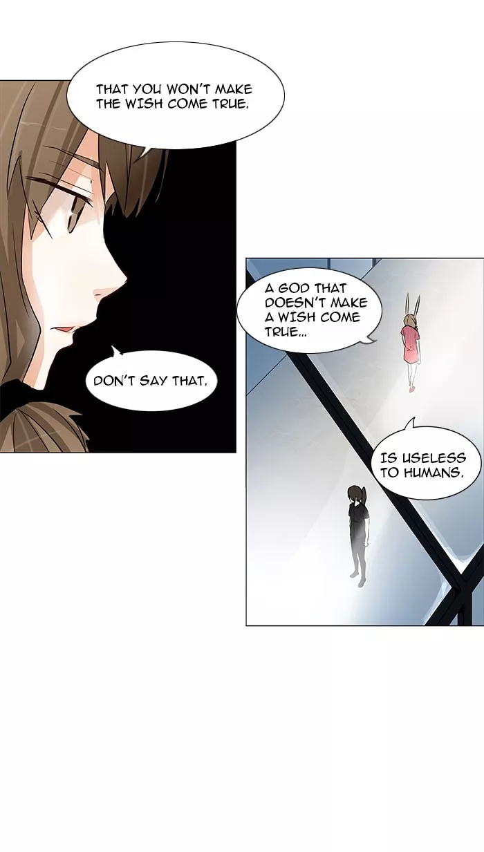 Tower of God, chapter 153, image 14