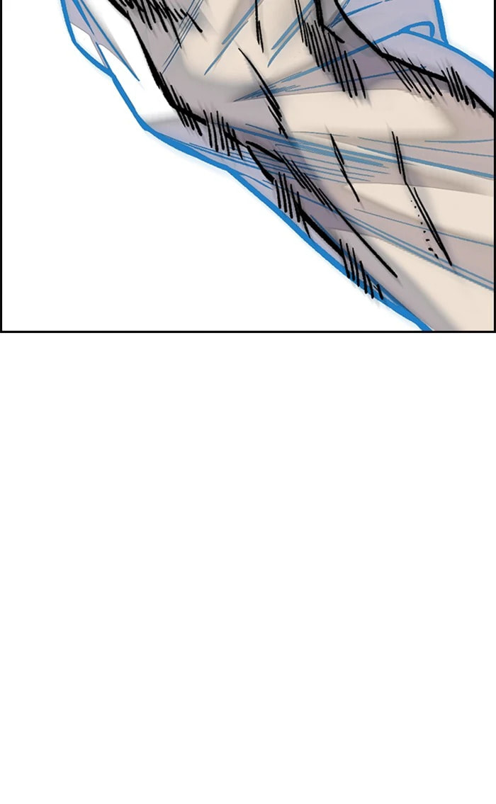Wind Breaker, chapter 341, image 100
