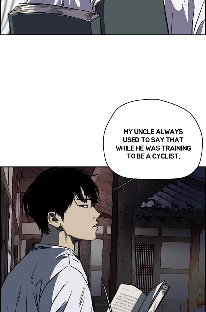 Wind Breaker, chapter 176, image 32