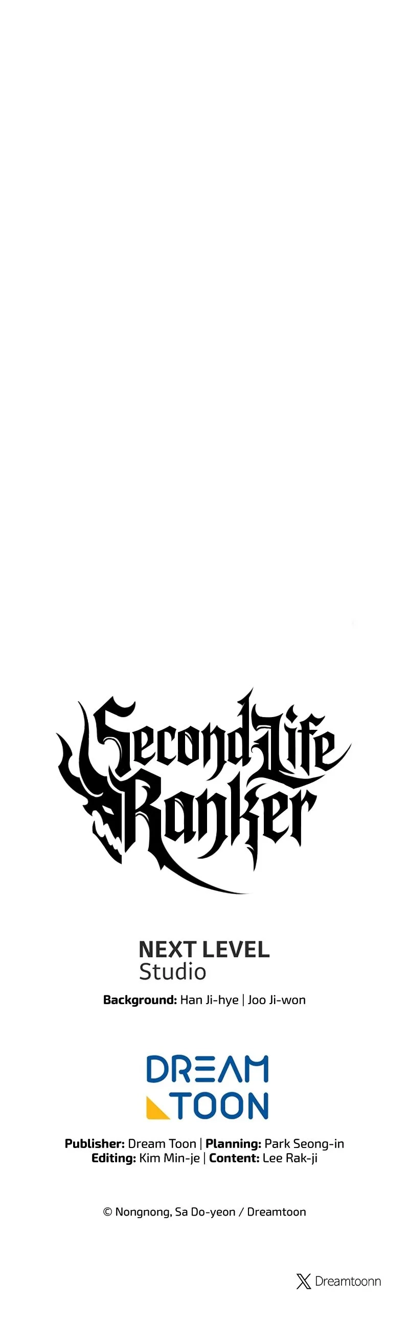 Second Life Ranker, chapter 189, image 22