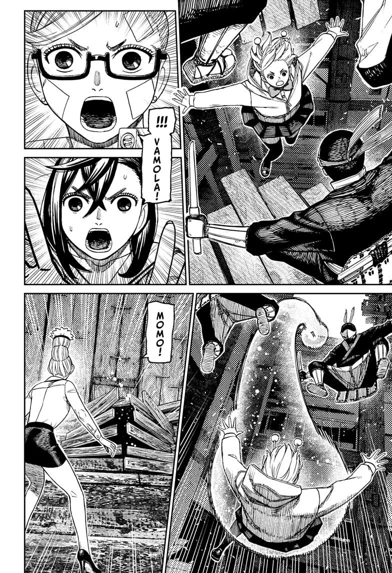 Dandadan, chapter 202, image 18
