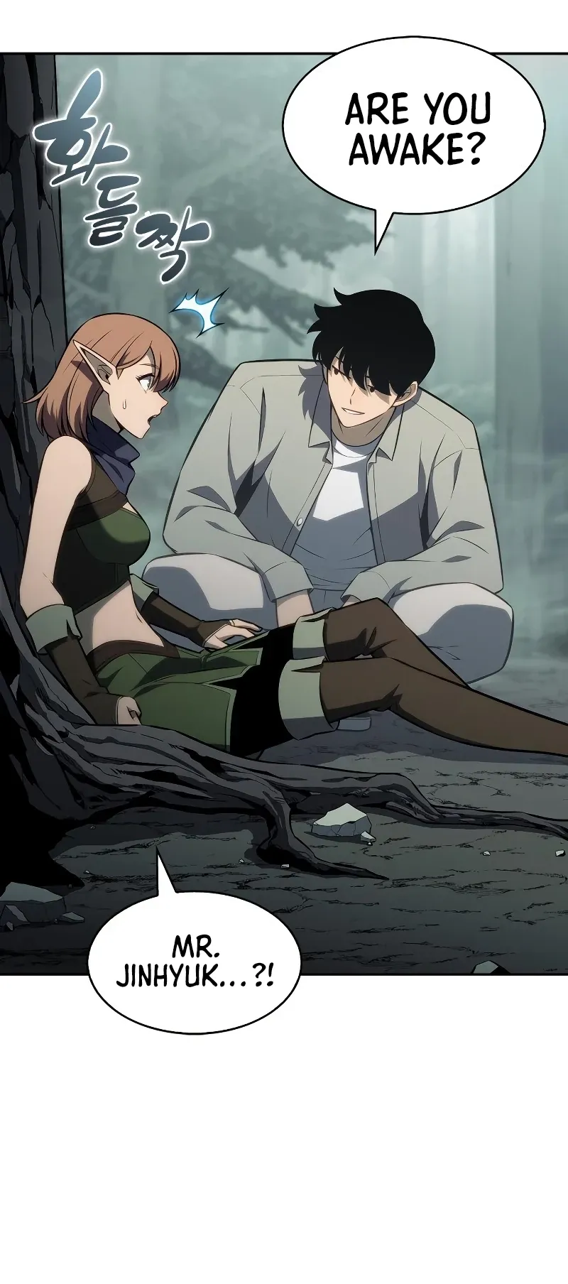 Solo Max-Level Newbie, chapter 251, image 17
