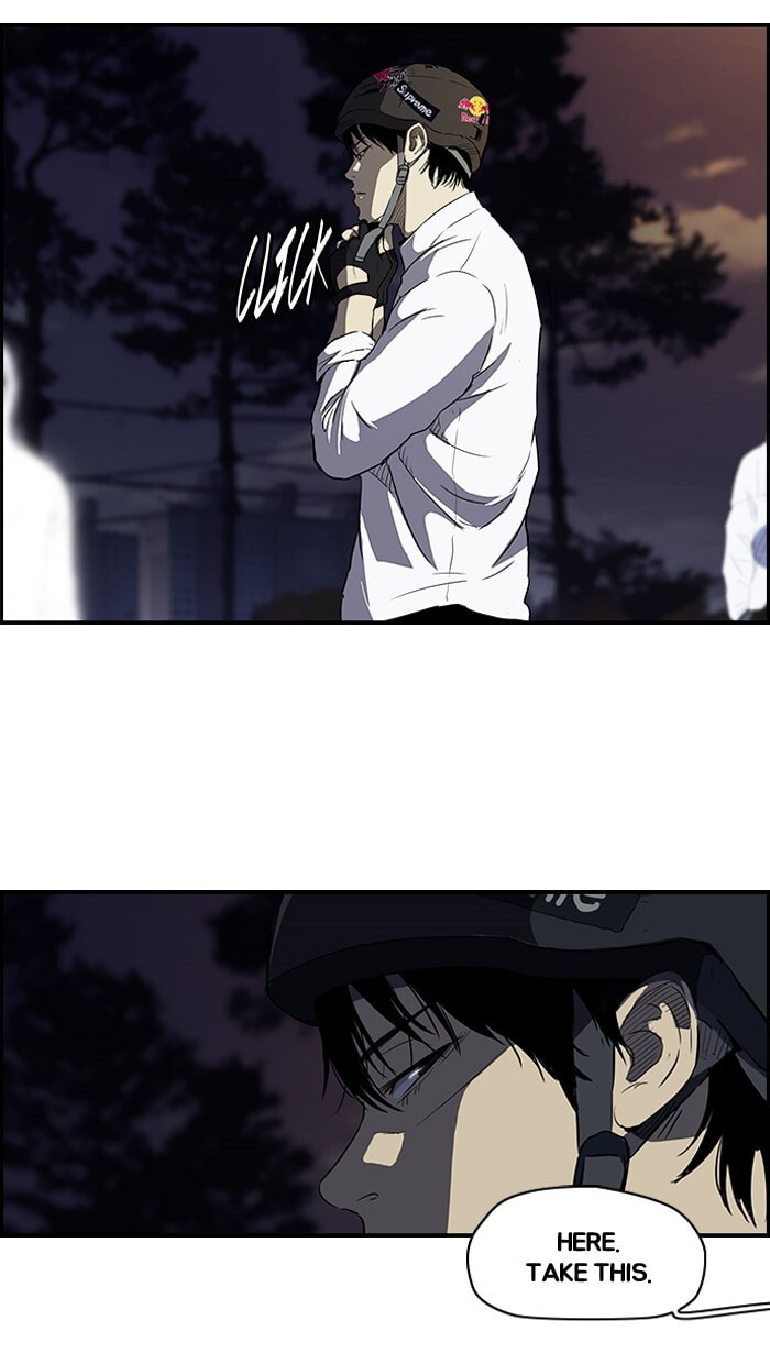 Wind Breaker, chapter 108, image 20