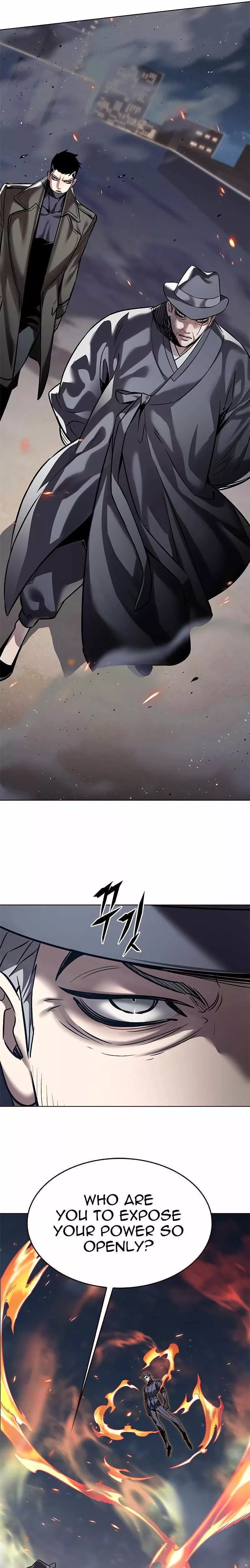 Eleceed, chapter 310, image 23
