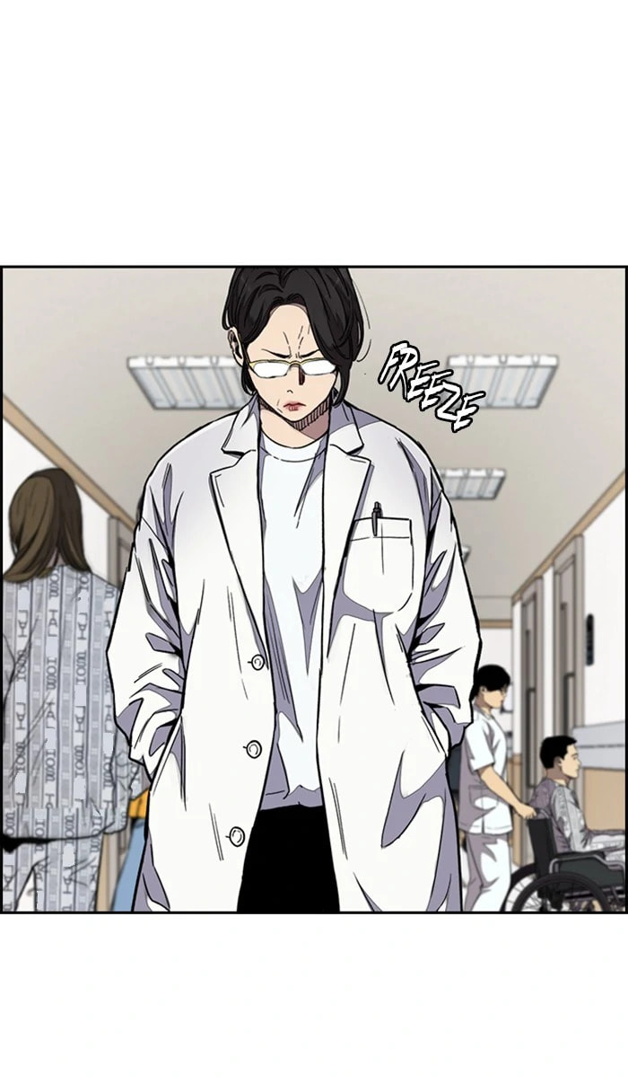 Wind Breaker, chapter 310, image 101