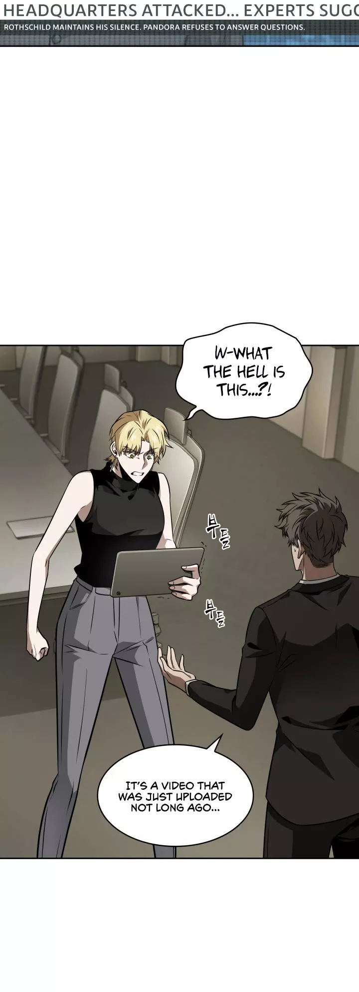 Tomb Raider King, chapter 352, image 8