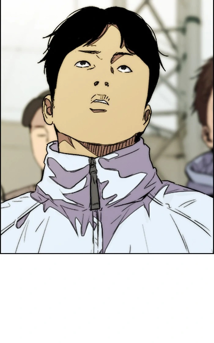 Wind Breaker, chapter 341, image 44