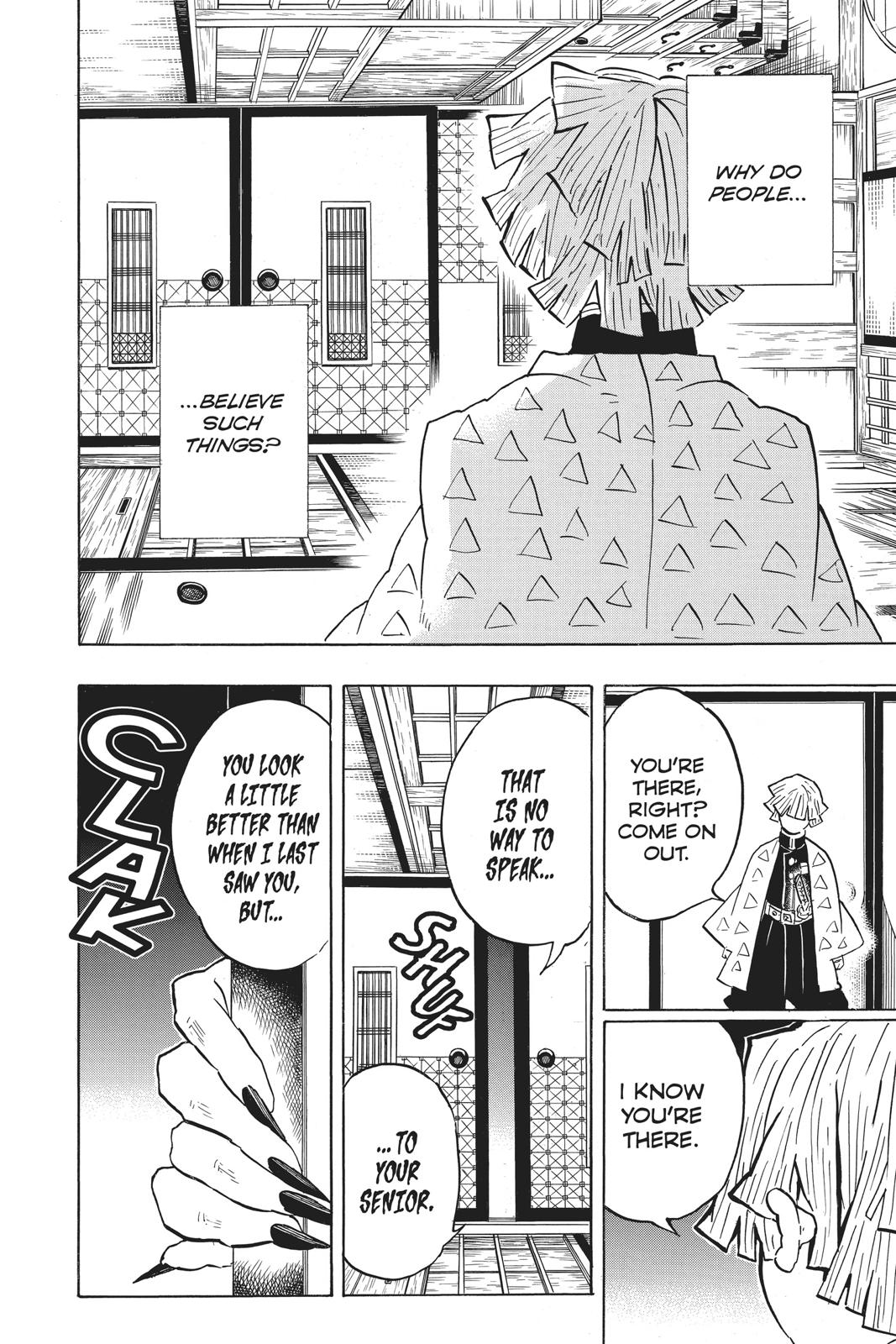 Demon Slayer: Kimetsu no Yaiba, chapter 143, image 24
