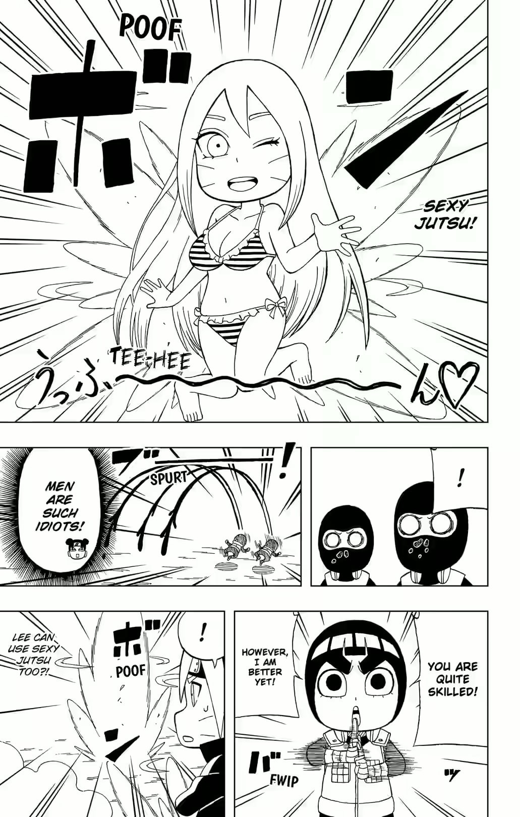 Boruto: Saikyo Dash Generations, chapter 29, page 15