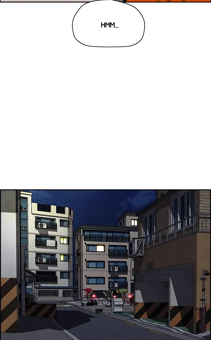 Wind Breaker, chapter 363, image 109