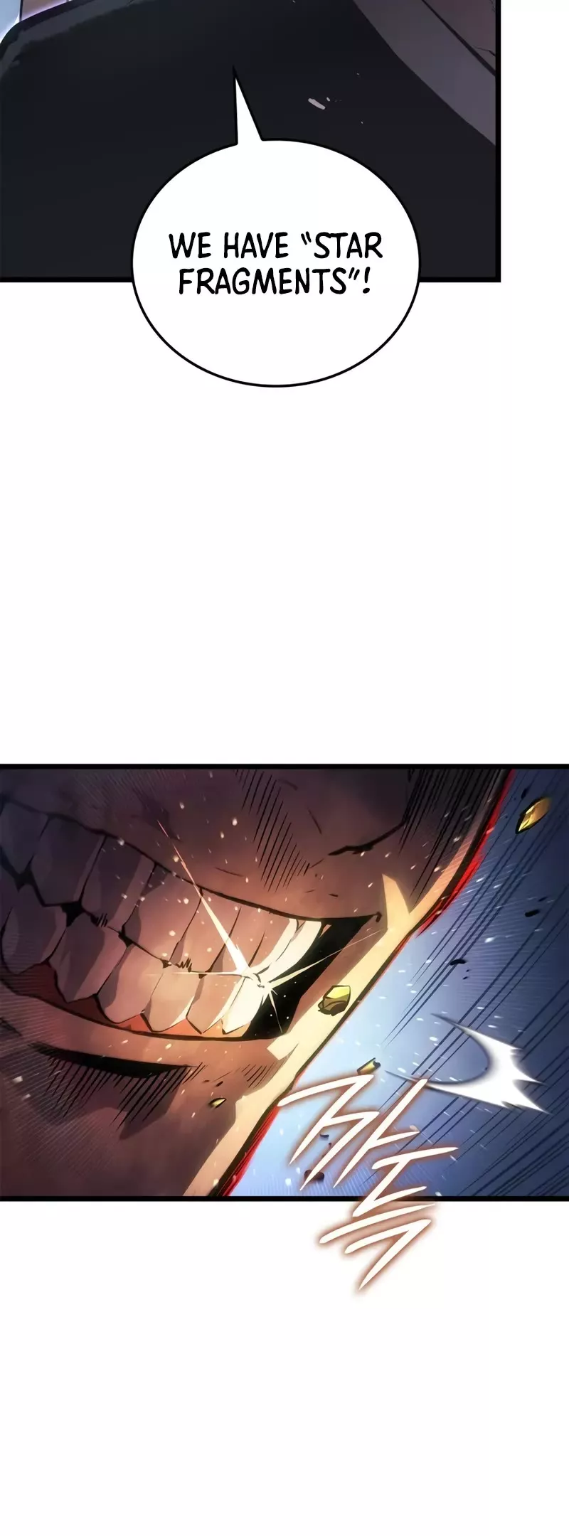 Solo Leveling: Ragnarok, chapter 50, image 11