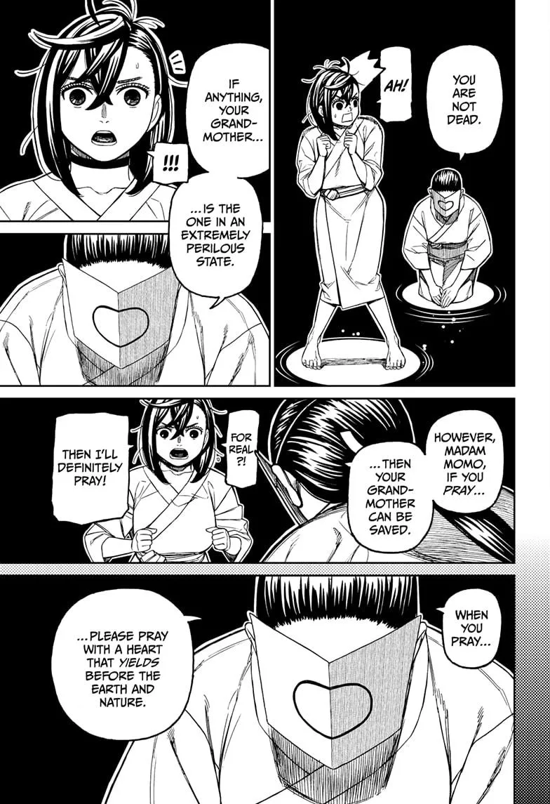Dandadan, chapter 226, image 15