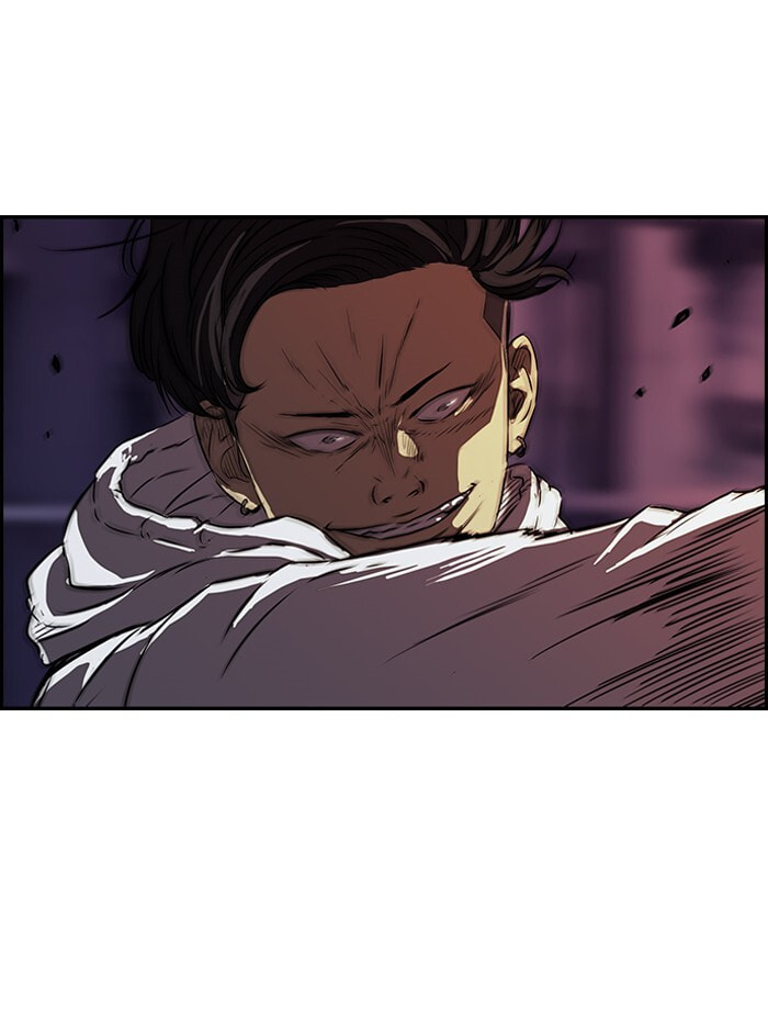 Wind Breaker, chapter 117, image 23