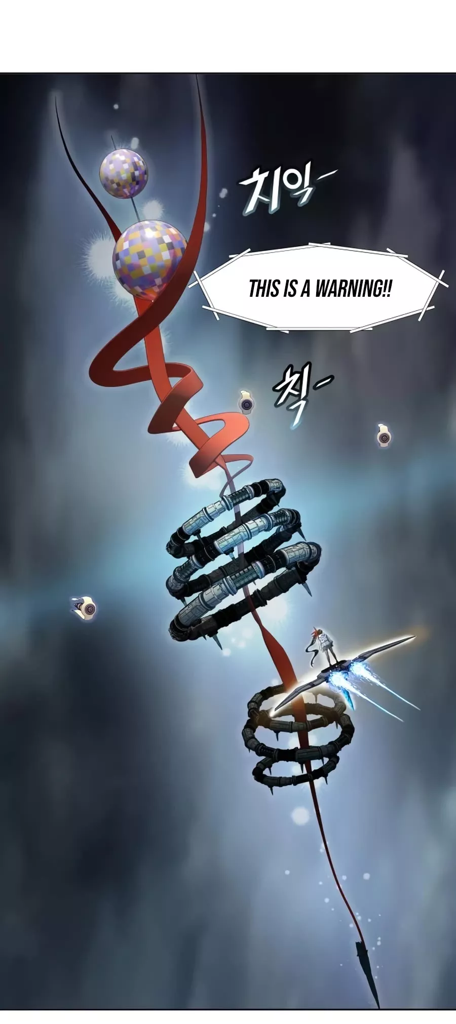 Tower of God, chapter 554, image 77