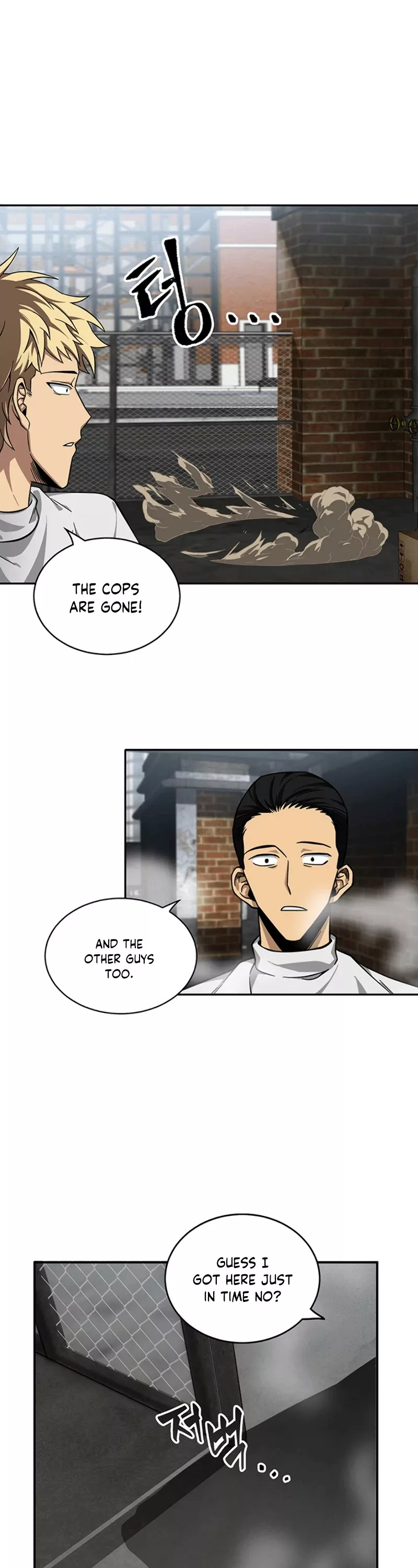 Tomb Raider King, chapter 48, image 39