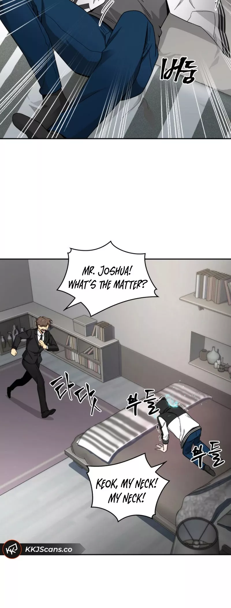 Tomb Raider King, chapter 127, image 31