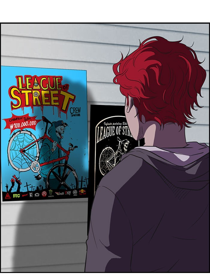 Wind Breaker, chapter 55, page 26