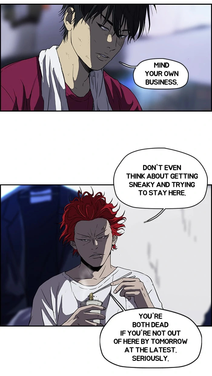 Wind Breaker, chapter 111, image 41
