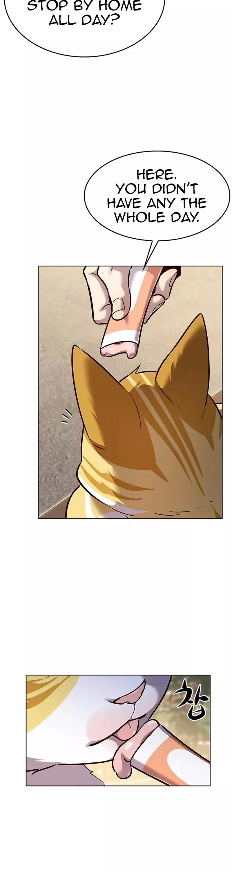 Eleceed, chapter 323, image 17