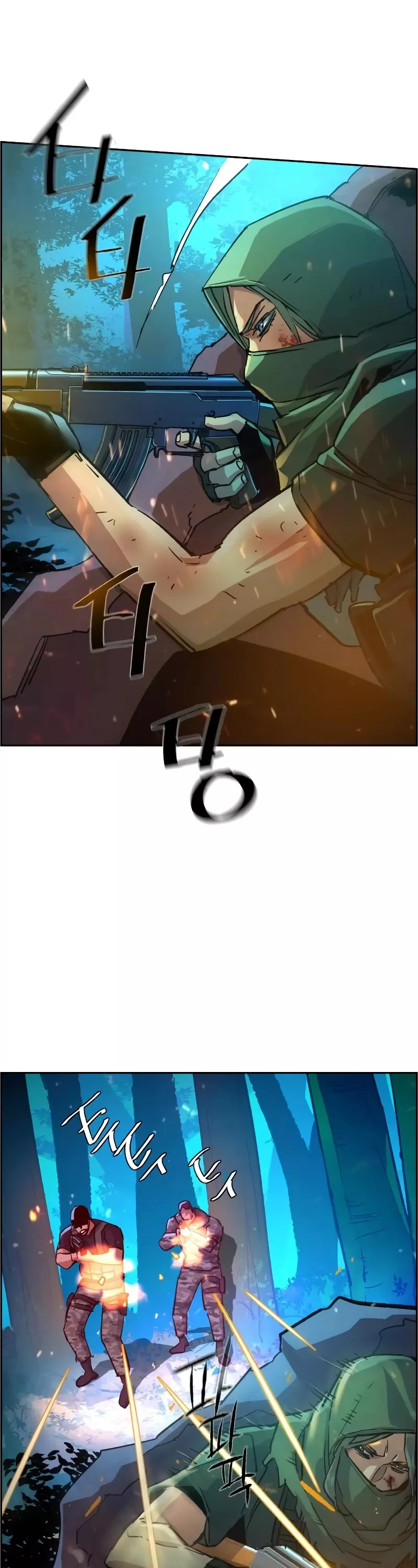 Teenage Mercenary, chapter 120, image 16