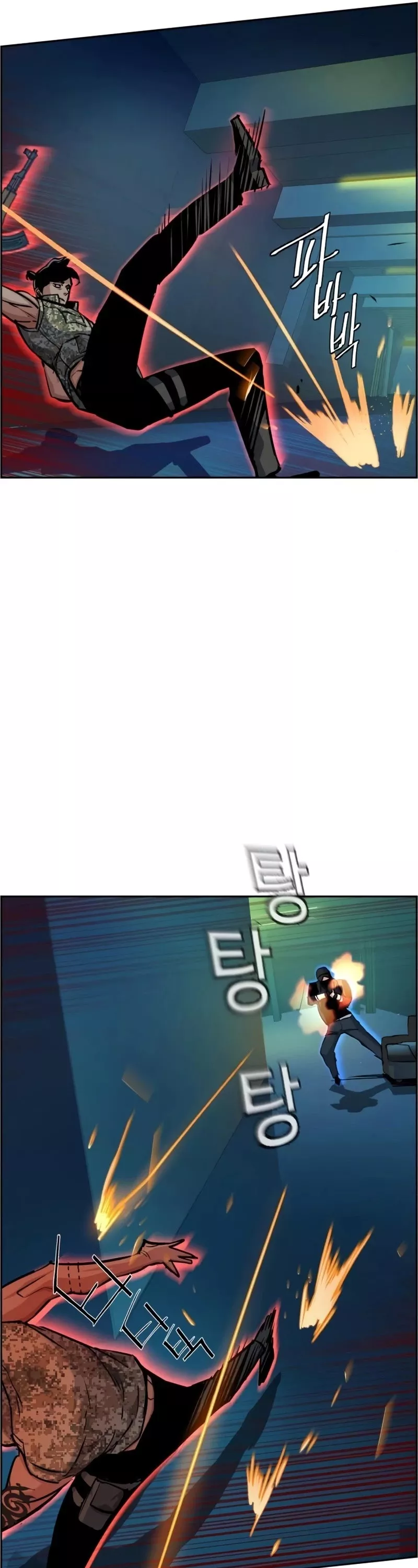 Teenage Mercenary, chapter 66, image 22