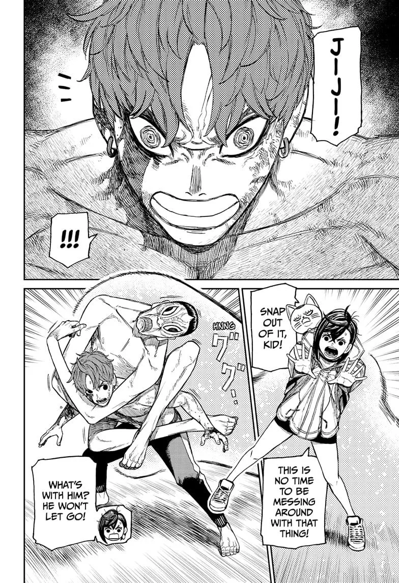 Dandadan, chapter 40, image 2