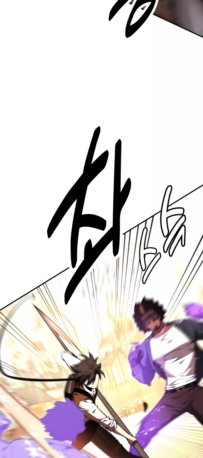 I Killed the Main Player, chapter 30, image 76