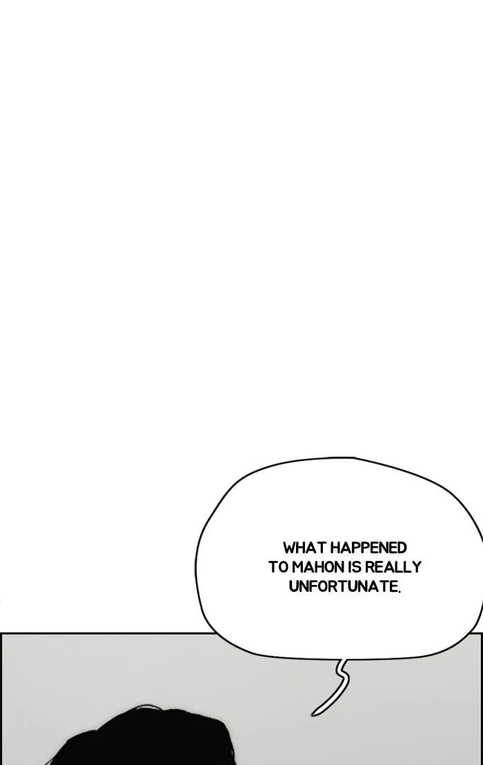 Wind Breaker, chapter 334, image 22