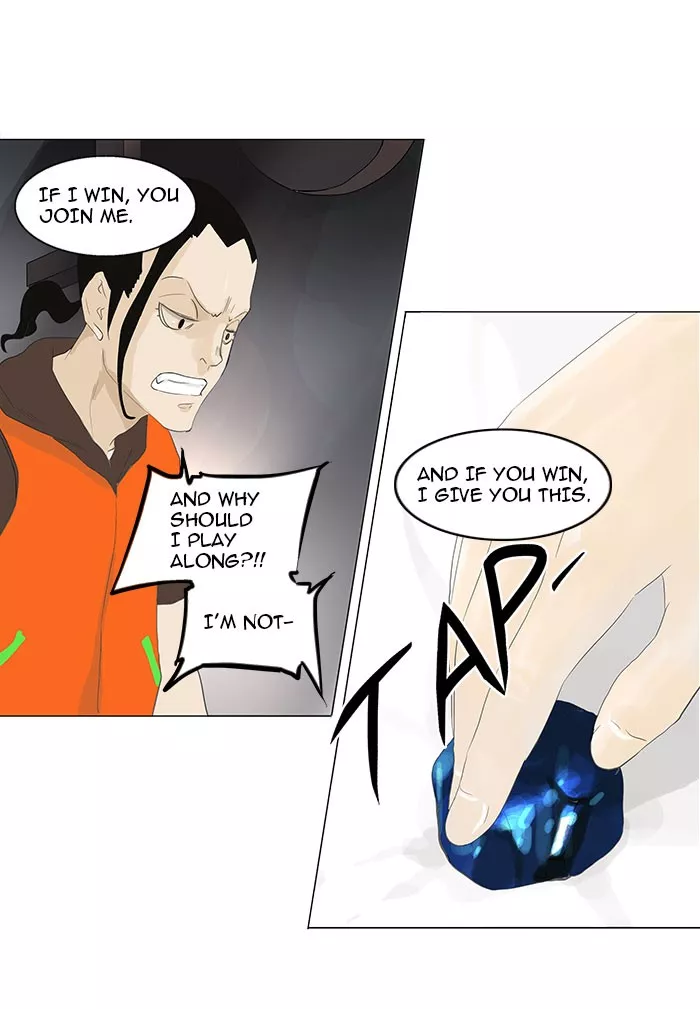 Tower of God, chapter 103, image 16