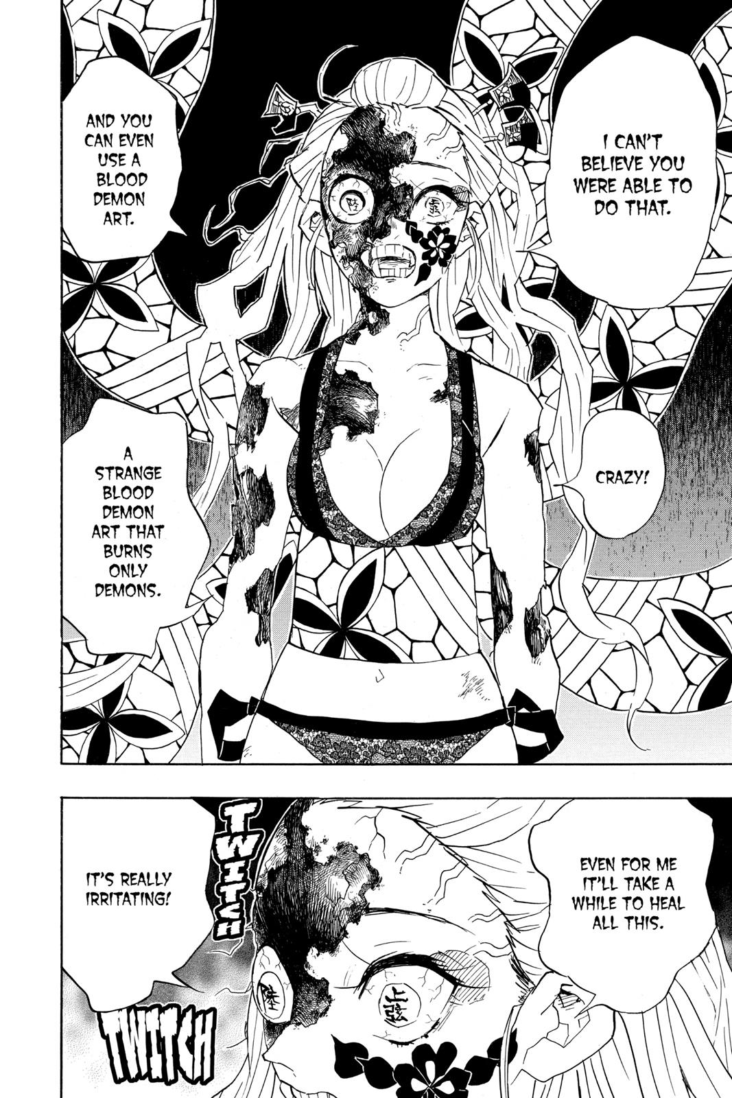 Demon Slayer: Kimetsu no Yaiba, chapter 84, image 16