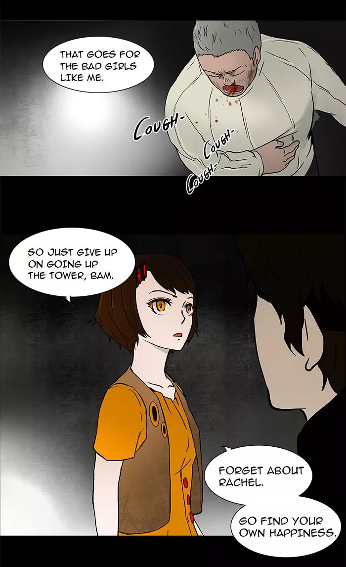 Tower of God, chapter 46, image 24