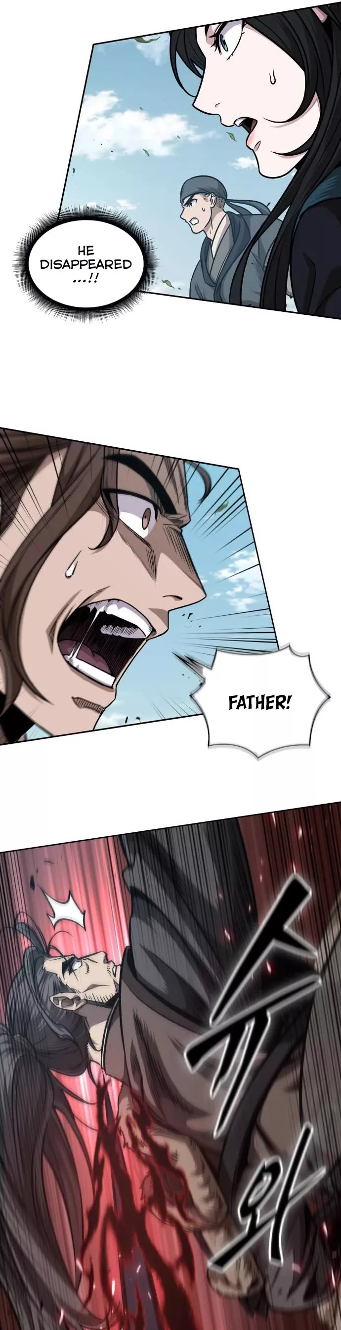 Nano Machine, chapter 176, image 44