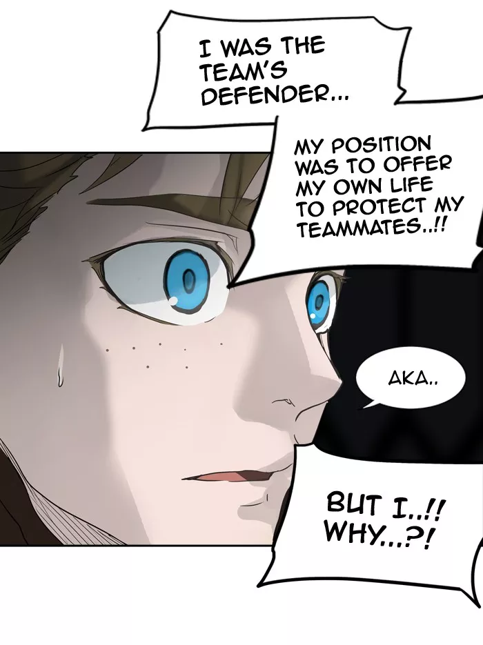 Tower of God, chapter 267, image 20