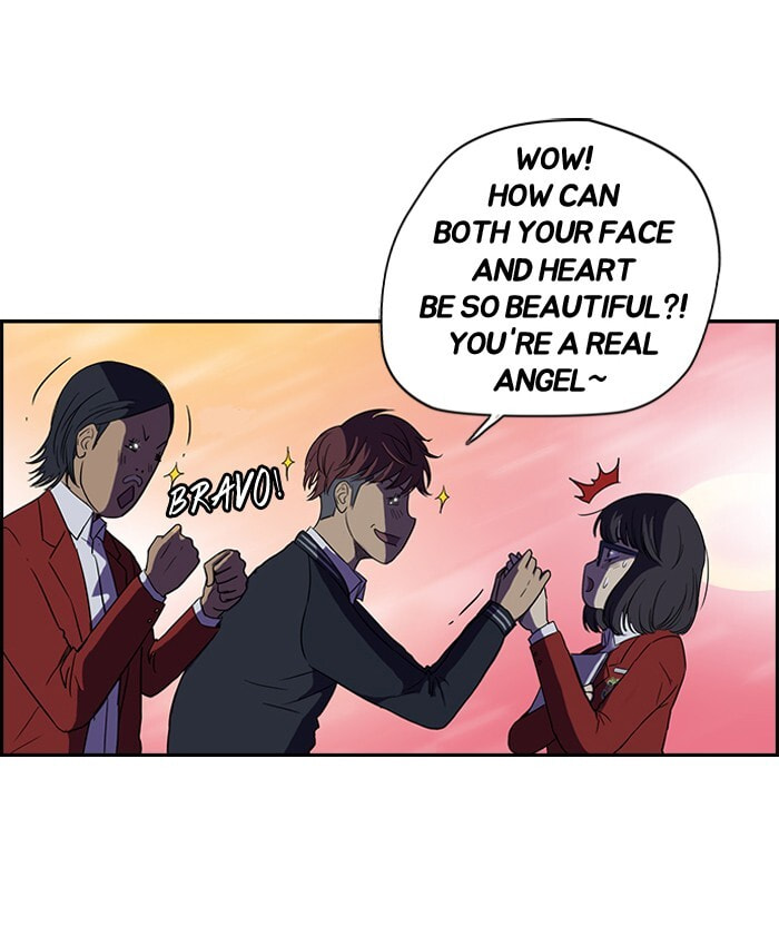 Wind Breaker, chapter 61, page 28