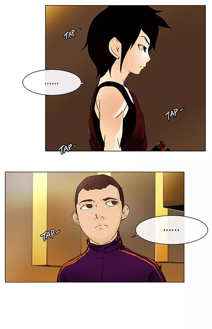Tower of God, chapter 20, image 13