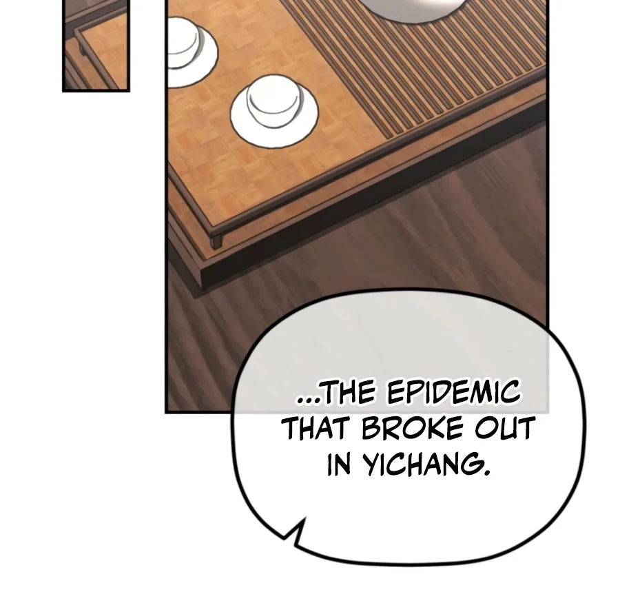 The Youngest Son of the Eunhae Merchant Group, chapter 74, image 13