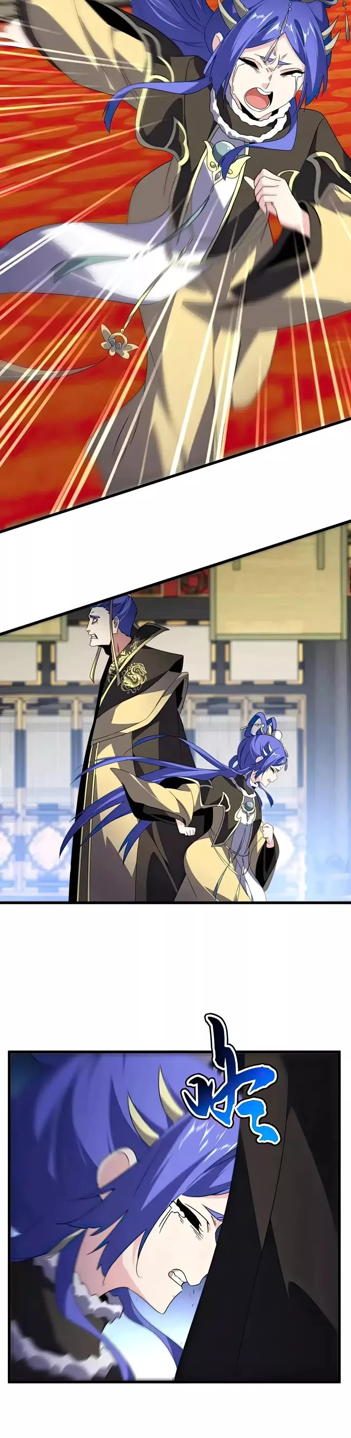 Magic Emperor, chapter 531, image 8