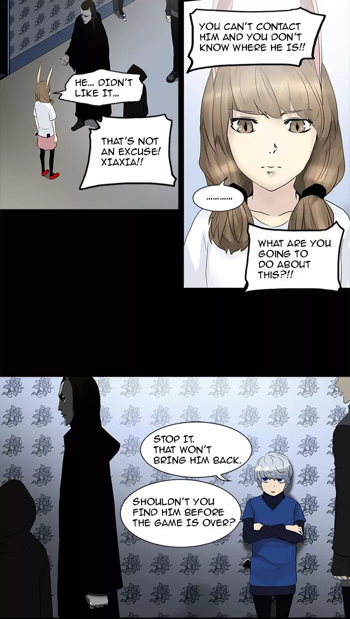 Tower of God, chapter 138, image 55