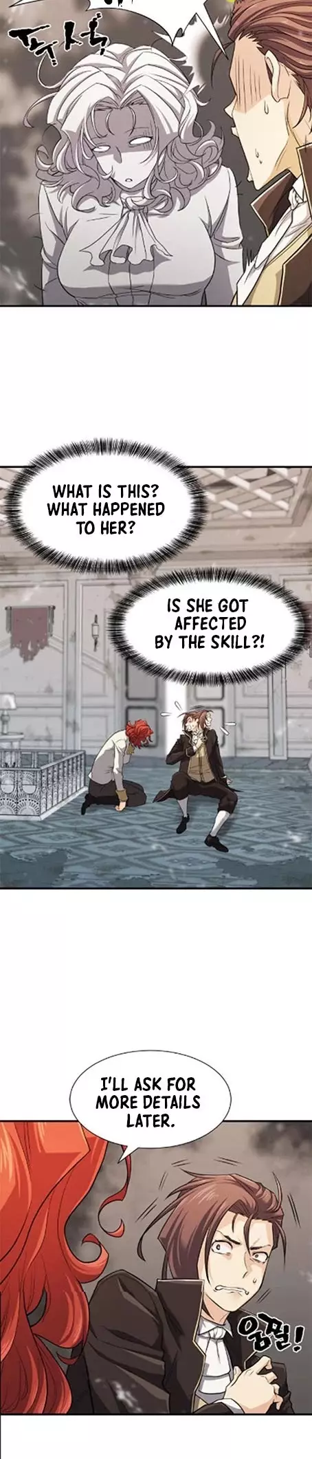 The Greatest Estate Developer, chapter 46, image 15