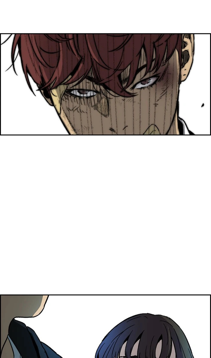 Wind Breaker, chapter 239, image 41