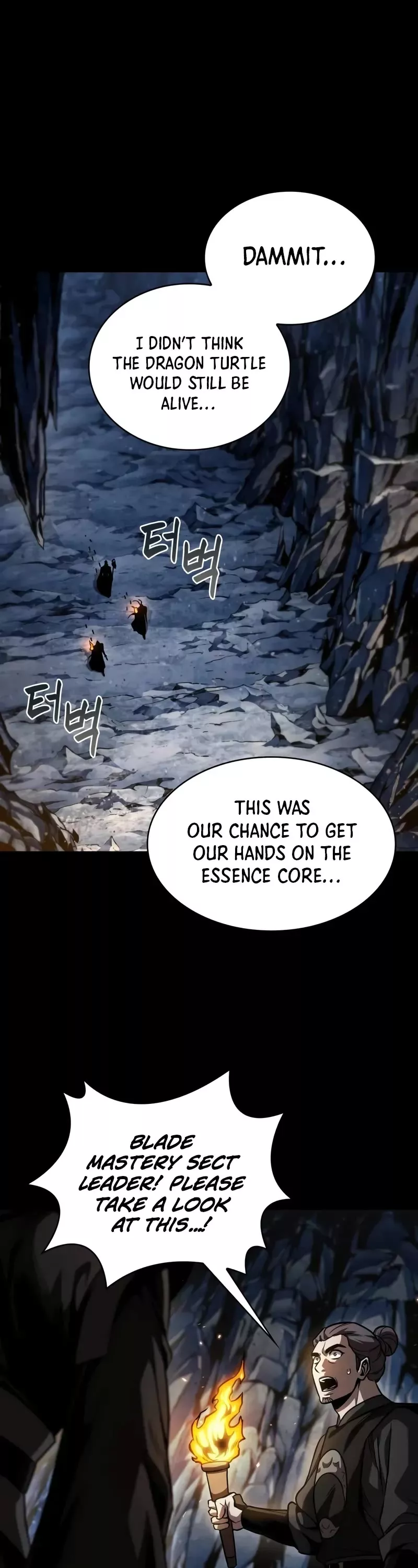 Nano Machine, chapter 269, image 2