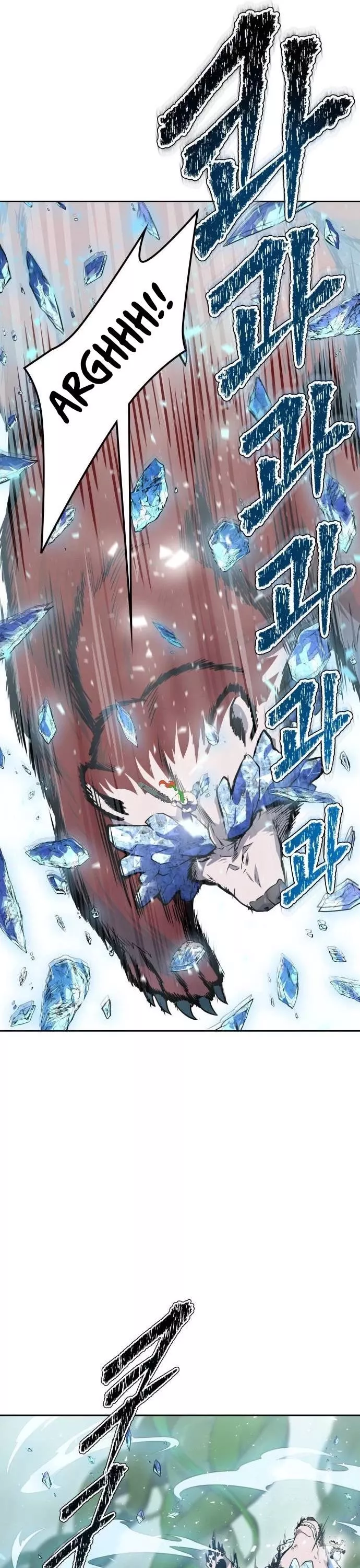 Tower of God, chapter 610, image 52