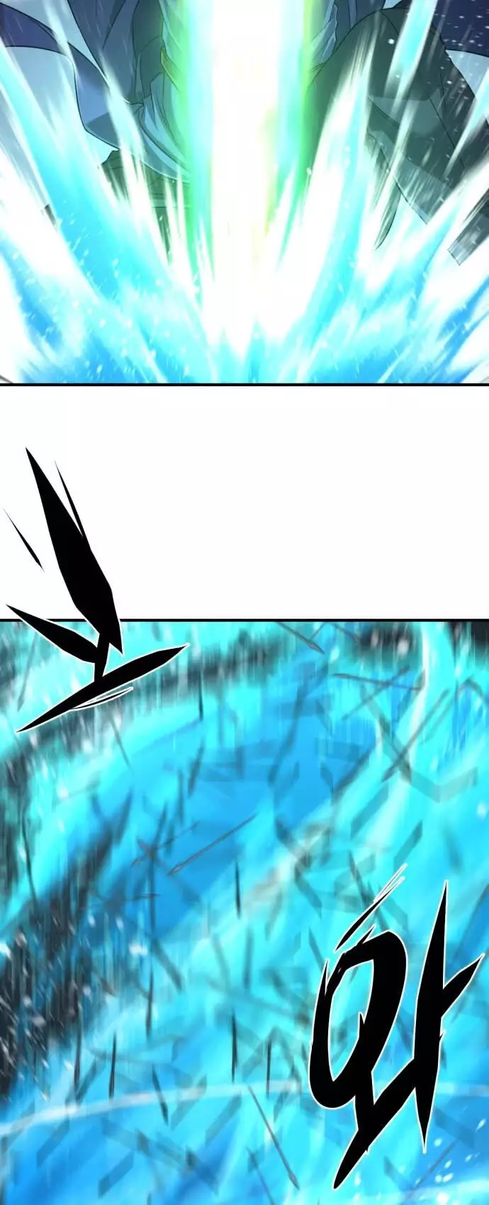 The Greatest Estate Developer, chapter 63, image 44