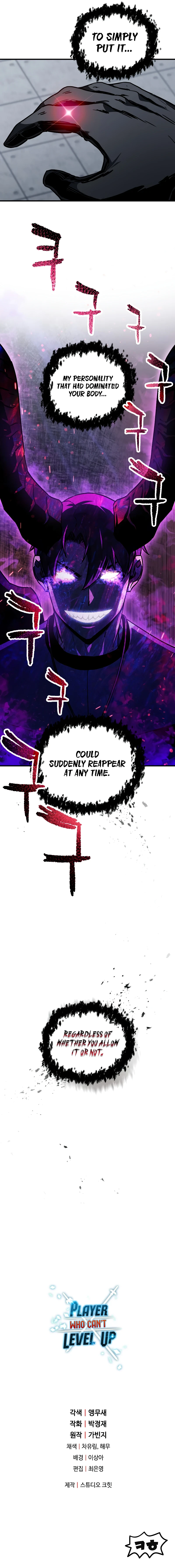 Player Who Can't Level Up, chapter 112, image 11