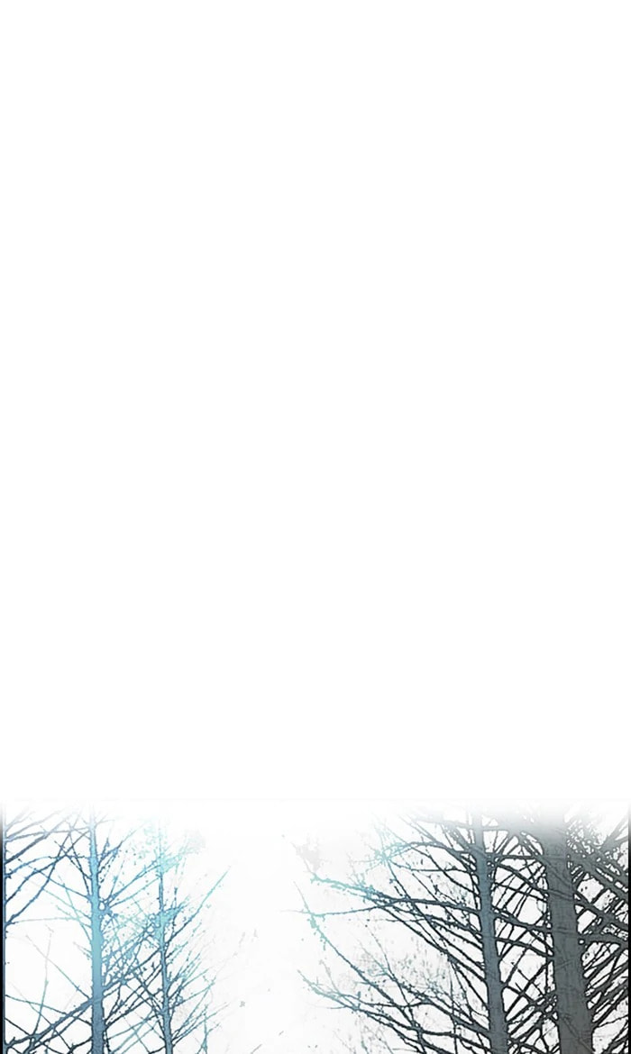 Wind Breaker, chapter 260, image 102