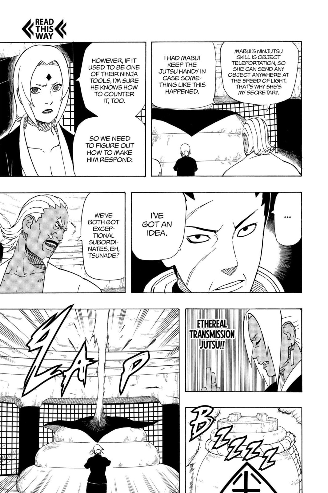 Naruto, chapter 529, image 7