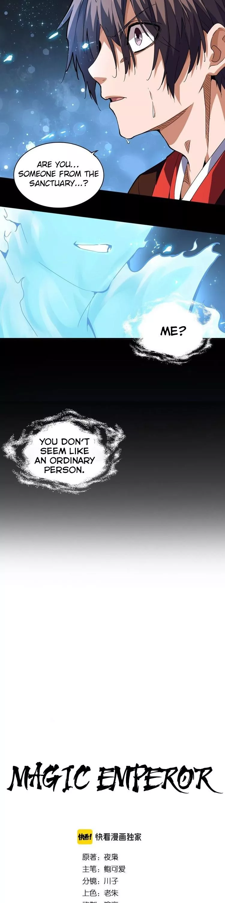Magic Emperor, chapter 75, image 3